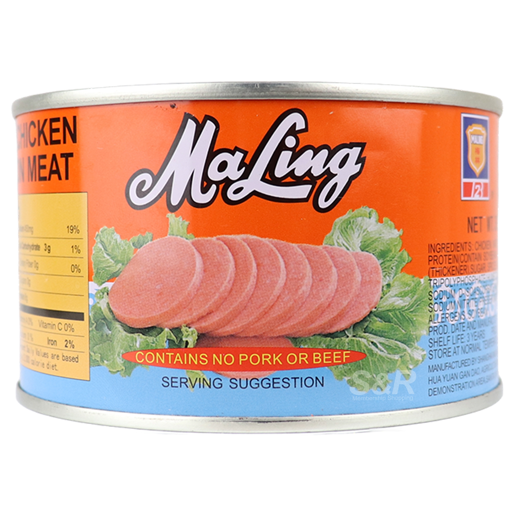 MaLing Canned Chicken Luncheon Meat 397g